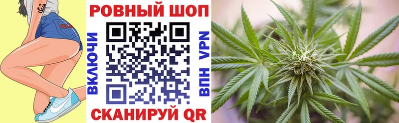 Виды наркотиков купить Камень-на-Оби МАРИХУАНА Альфа ПВП Cocaine АМФЕТАМИН МЕФ Гашиш