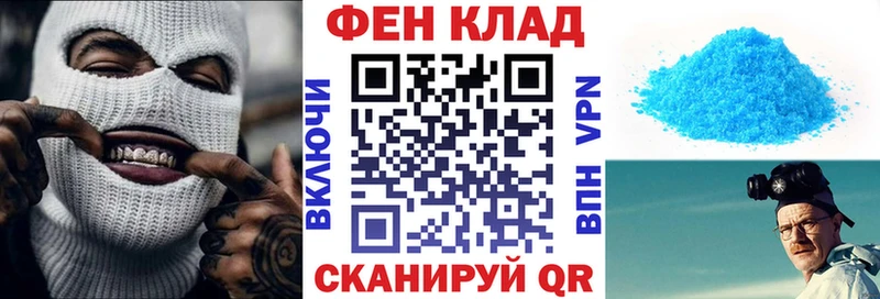 Amphetamine 97% Камень-на-Оби
