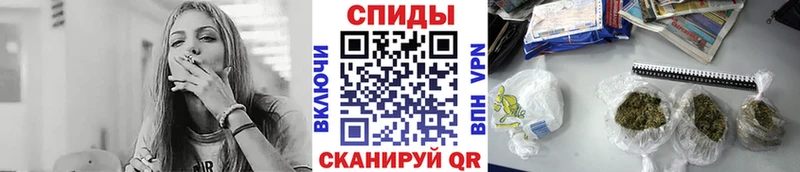 закладка  Камень-на-Оби  Бутират GHB 