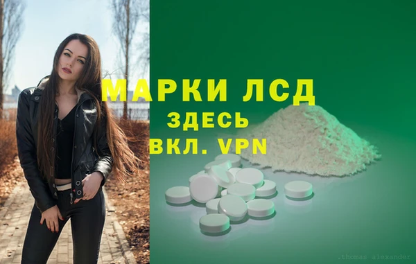 скорость Верхнеуральск