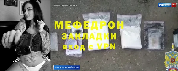 скорость Верхнеуральск
