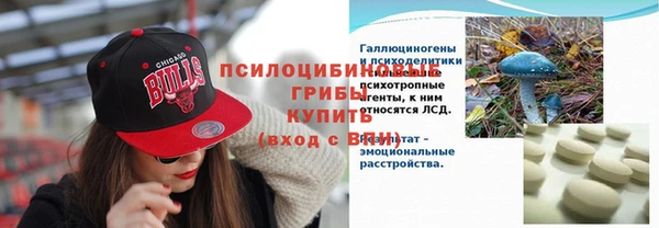 скорость Верхнеуральск