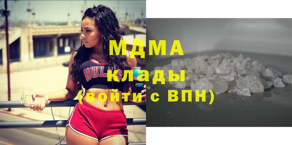 скорость Верхнеуральск