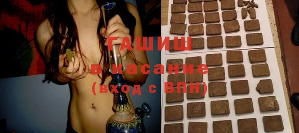 скорость Верхнеуральск