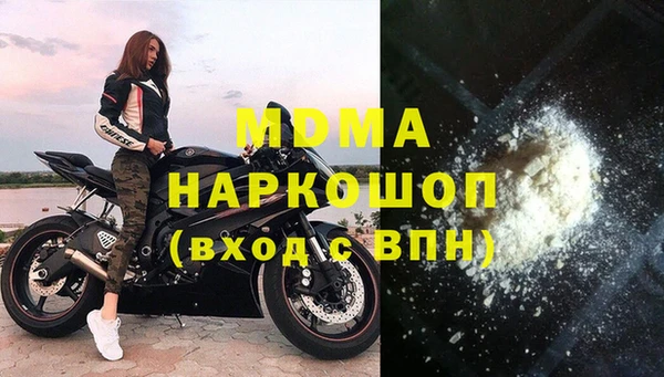 прущие крисы Верея