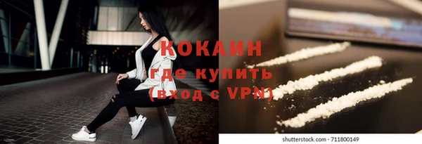 скорость Верхнеуральск
