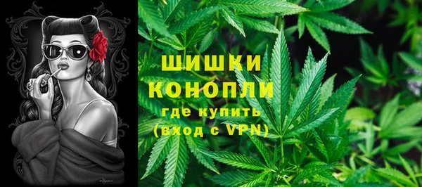 скорость Верхнеуральск
