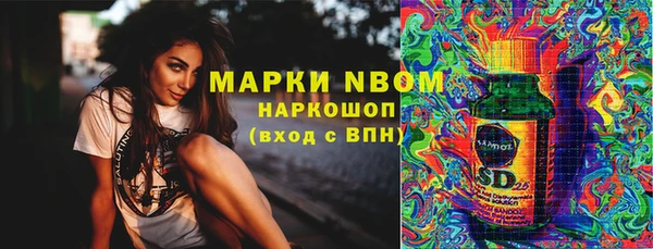 прущие крисы Верея
