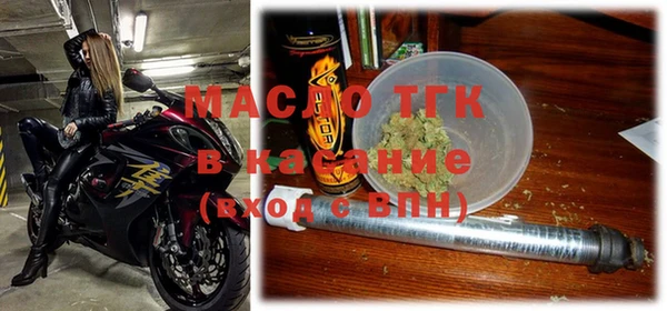 скорость Верхнеуральск