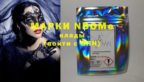 скорость Верхнеуральск