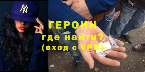 скорость Верхнеуральск