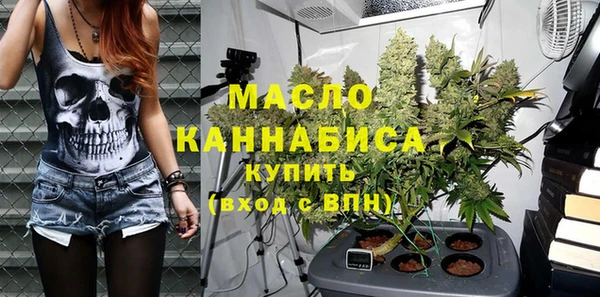 скорость Верхнеуральск