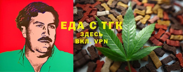 скорость Верхнеуральск