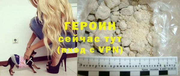 скорость Верхнеуральск