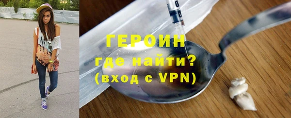 скорость Верхнеуральск