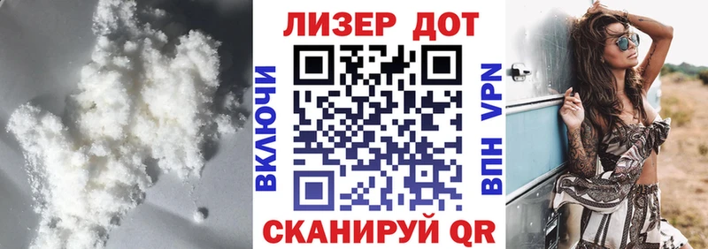 Лсд 25 экстази кислота  где найти   гидра ссылки  Камень-на-Оби 