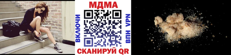 MDMA Molly  Камень-на-Оби 