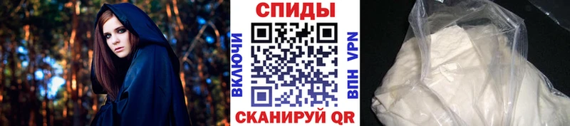 Метамфетамин Methamphetamine  продажа наркотиков  Камень-на-Оби 