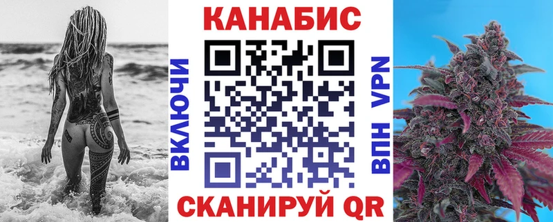 Конопля VHQ сколько стоит Камень-на-Оби